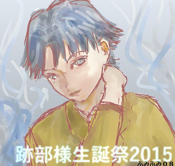 今年の生誕祭はなるほどsundayじゃねーののtwitterイラスト検索結果 今年の生誕祭はなるほどsundayじゃねーののtwitterイラスト検索結果