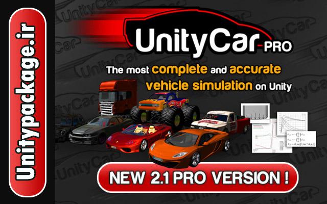 unitypackages's tweet image. پکیج UnityCar 2.1 Pro unitypackage.irفروشگاه/%d9%be%da%a9%db%8c%d8%ac-unitycar-2-1-pro/
