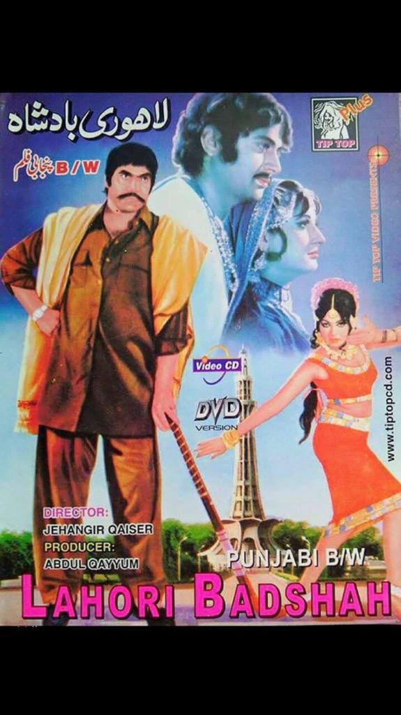 pakukfilmpromo's tweet photo. retweets pls for film #Lahorei Badshah #film #postermsg2foru @MadeInPakistans @LollywoodLive @MantoTheFilm @falamb3 http://t.co/oUTsyrIutB
