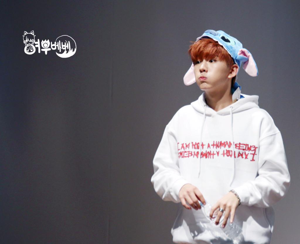 최근 머글몰이 중이라는 신인 아이돌 몬스타엑스 기현 | 인스티즈