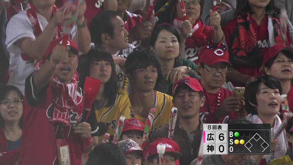じょんて on twitter 広島ファン一色の場所に座って応援しに来た阪神ファンのカップルが既視感ありまくりだと思ったらクレヨンしんちゃんで見てた 野原一家は巨人ファンだからこのあとミサエぶちぎれだったんだよなぁ http t co lkmbh8mxo3