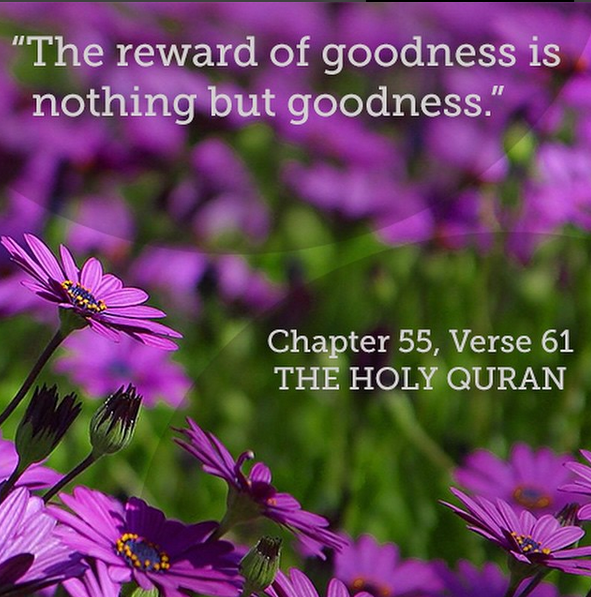 ReviewReligions's tweet photo. The Holy Quran - Chapter 55, Verse 61. #HolyQuran #HolyQuran #Islam #Ahmadiyyat #Muslims #ReviewReligions http://t.co/kSYsxHgyVQ
