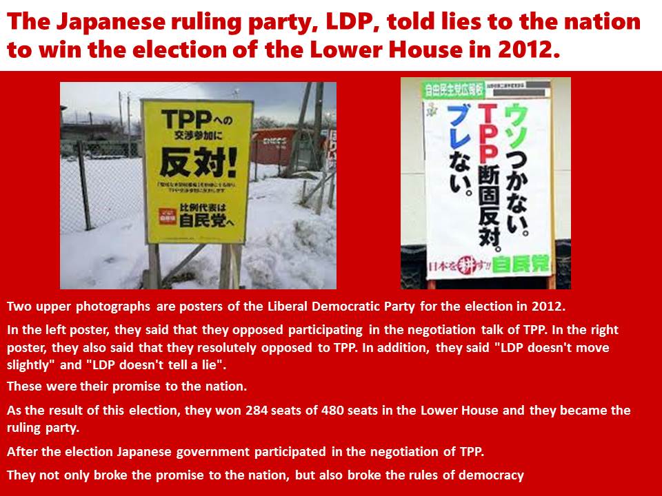 徳さん 米軍基地NO！辺野古を守れ tweet media