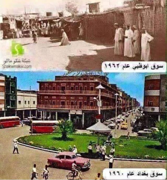 hadisid131's tweet photo. شعب ميت او على وشك ان يموت
قد مات قوم وما ماتت فضائلهم
وعاش قوم وهم ف الناس اموات
#oneiraqvoice http://t.co/YMMBUtbD1V