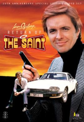 9/30: Happy 72nd birthday 2 actor Ian Ogilvy! Brit! Stage+Film+TV! Fave=Return/Saint!  