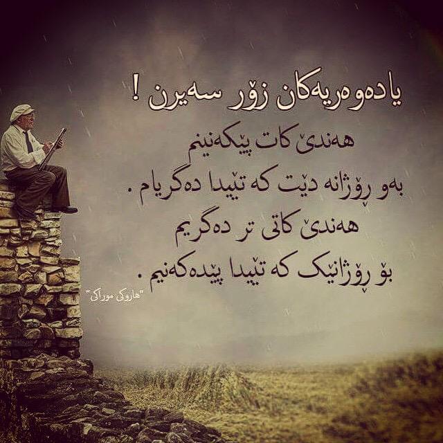 PakstanO's tweet photo. http://t.co/I8329leX9r