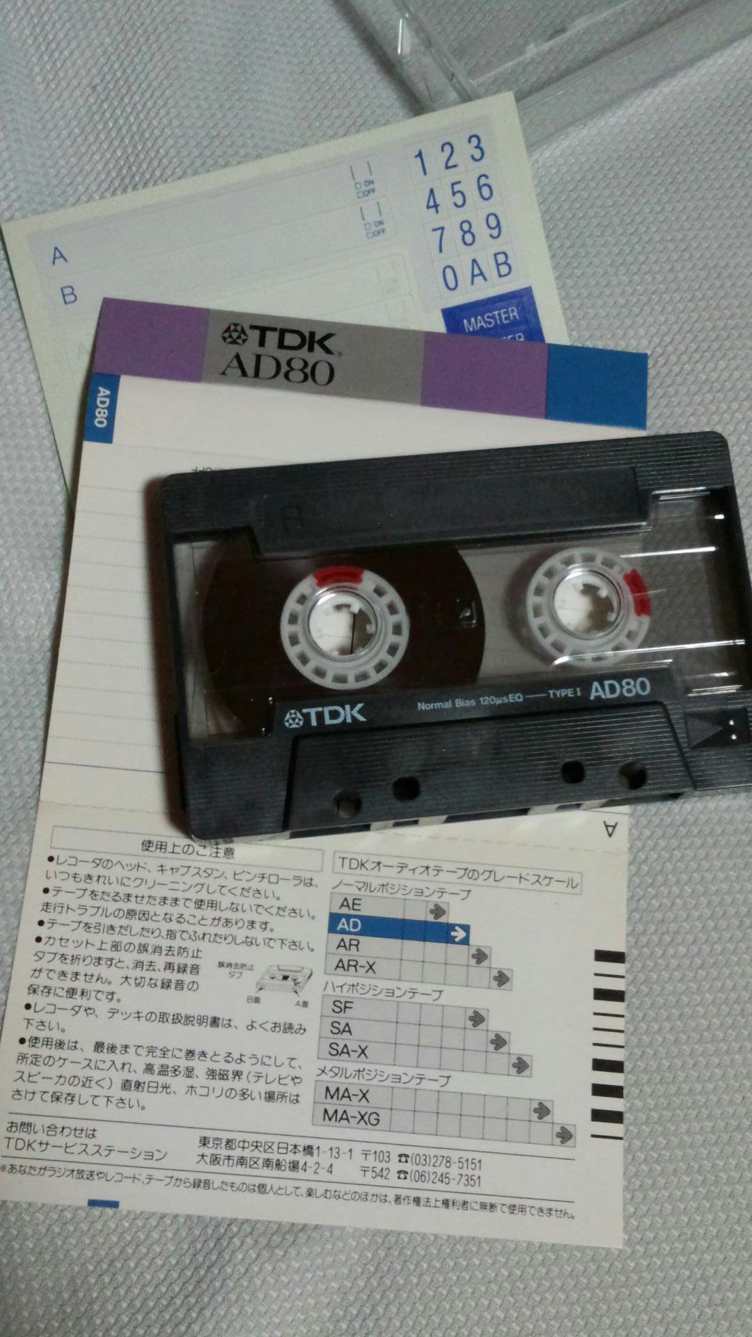 なつさん専用 316s04-6.jpg