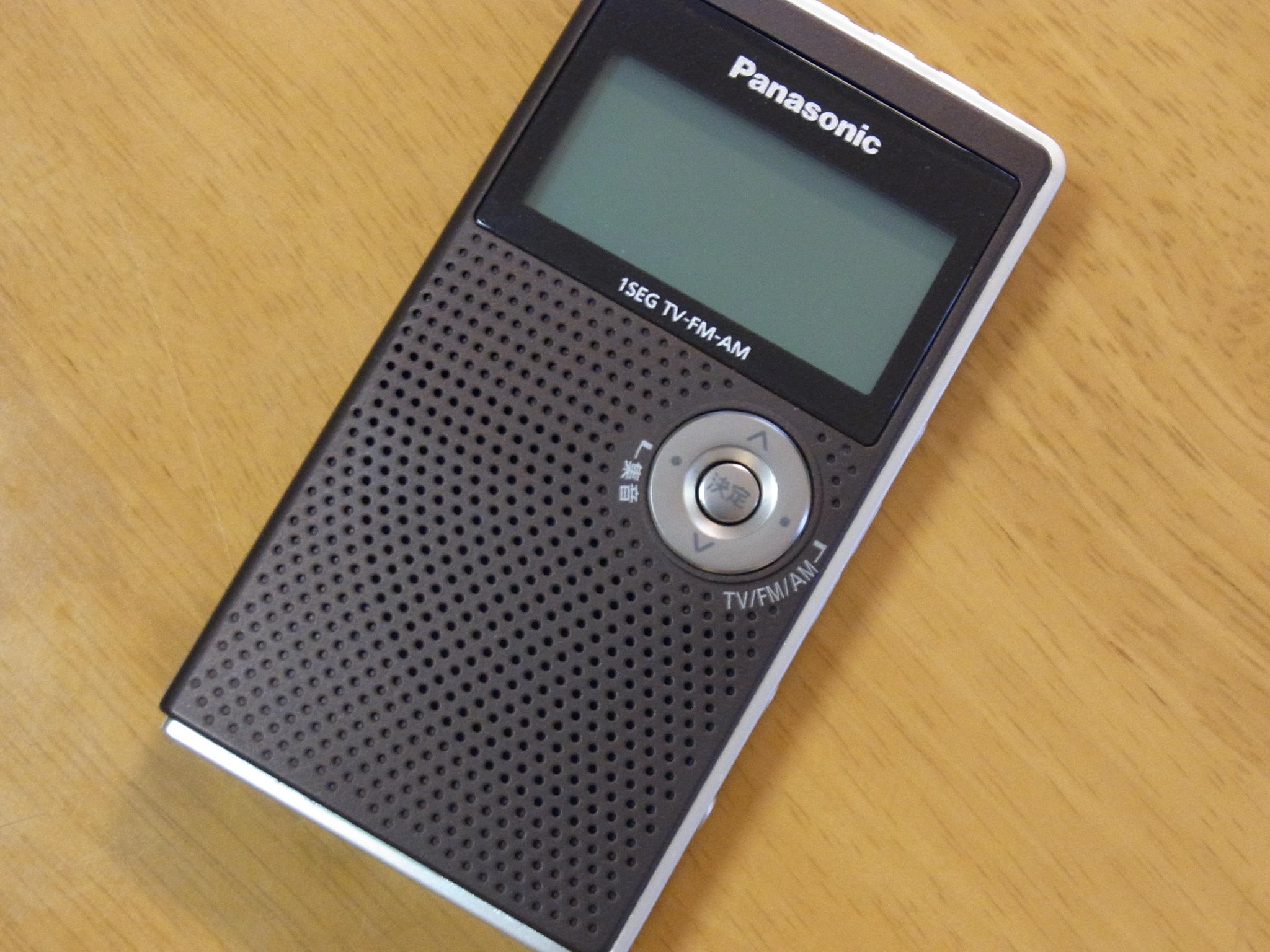 Panasonic RF-ND50TV-T Panasonic RF-ND50TV AM/FMラジオ Panasonic Rf