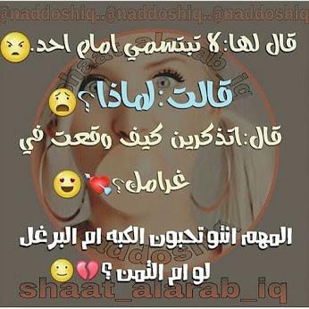 soso99saya tweet picture