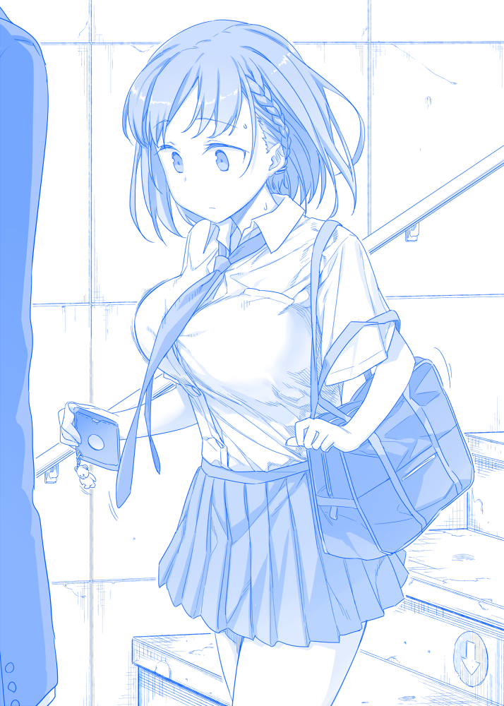 tawawa on monday kissanime tawawa on monday kissanime