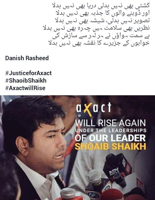 Dannrasheed's tweet photo. #AxactwillRise
#JusticeforAxact http://t.co/NxcNBuyRtv