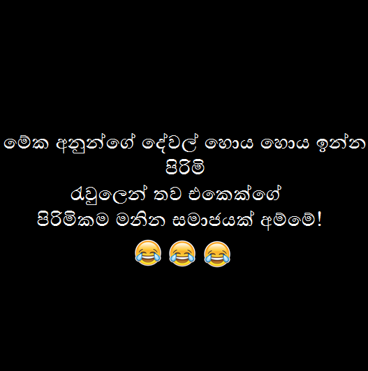 Ashii_Silva's tweet photo. if the cap fits, wear it!!!
 #IYKWIM http://t.co/aKIgOHPhtm