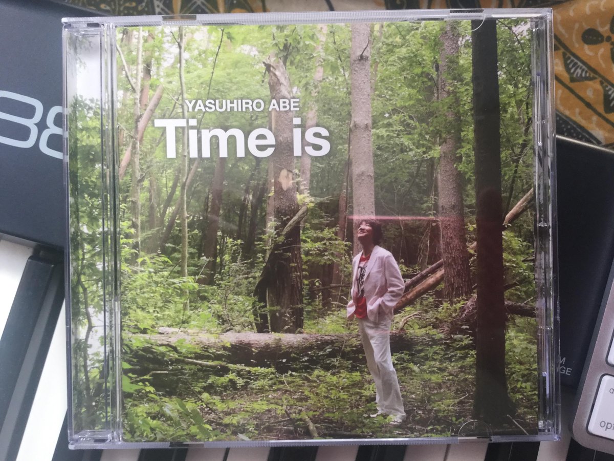 安部恭弘さんのアルバムのサンプルが届いた なんと15年ぶりの新譜 