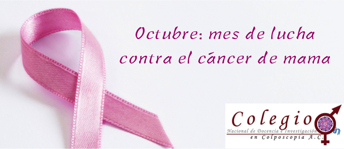 CONADICO's tweet image. #CancerDeMama