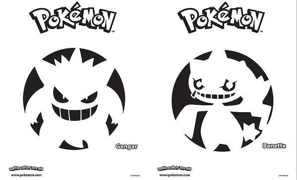100rt これは捗る ポケモン公式が ジャック オ ランタン のテンプレ配布中 Yo4g9roqs1 型紙にしてカボチャに線を移し 丁寧に切り抜けば ポケモン使用のハロウィンカボチャが作れる 全18種 ライブドアニュース Scoopnest 100rt これは捗る ポケモン公式が ジャック オ ランタン のテンプレ配布中 Yo4g9roqs1 型紙にしてカボチャに線を移し 丁寧に切り抜けば ポケモン使用のハロウィンカボチャが作れる 全18種 ライブドアニュース Scoopnest