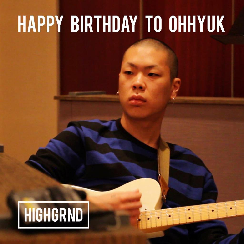 Happy birthday hyukoh!