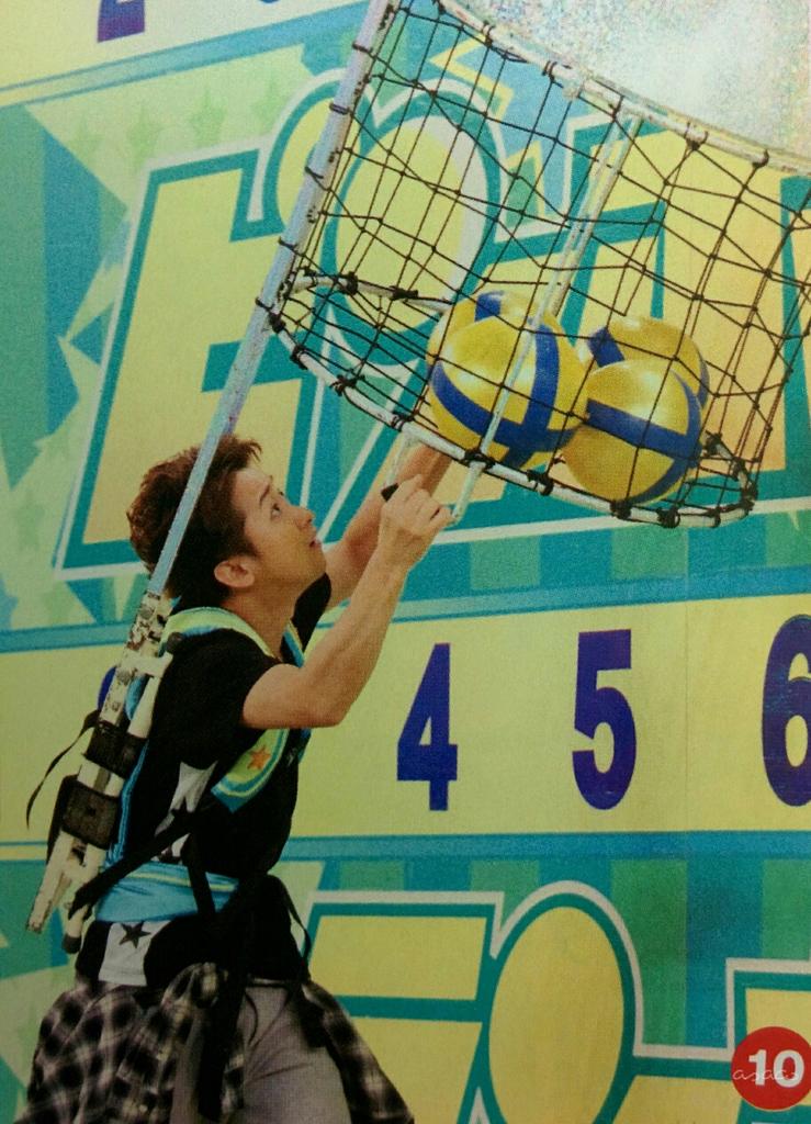 Asaco Tv Life Premium Vol 15 秋の嵐まるごとbook Blast In 宮城 しやがれsp 連載プレイバック Vs10 8 15 ニノさん伊野尾 ニノさんの名言 母と暮せば マナブ 赤めだか 坊ちゃん 夜会 21p Http T Co Cfwlkp8ep3 Asaco Tv Life Premium Vol 15 秋の嵐まるごとbook Blast In 宮城 しやがれsp 連載プレイバック Vs10 8 15 ニノさん伊野尾 ニノさんの名言 母と暮せば マナブ 赤めだか 坊ちゃん 夜会 21p Http T Co Cfwlkp8ep3