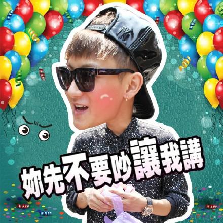 lunchbox0502's tweet photo. 151005 ztao "Charming Daddy" -TAO'S Expression part 1
cr.official WB
#ZTAO #黄子韬 #타오 #タオ #เทา http://t.co/lRqz5TJ22c
