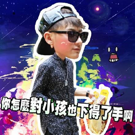 lunchbox0502's tweet photo. 151005 ztao "Charming Daddy" -TAO'S Expression part 2
cr.official WB
#ZTAO #黄子韬 #타오 #タオ #เทา http://t.co/HOyLwctjKd