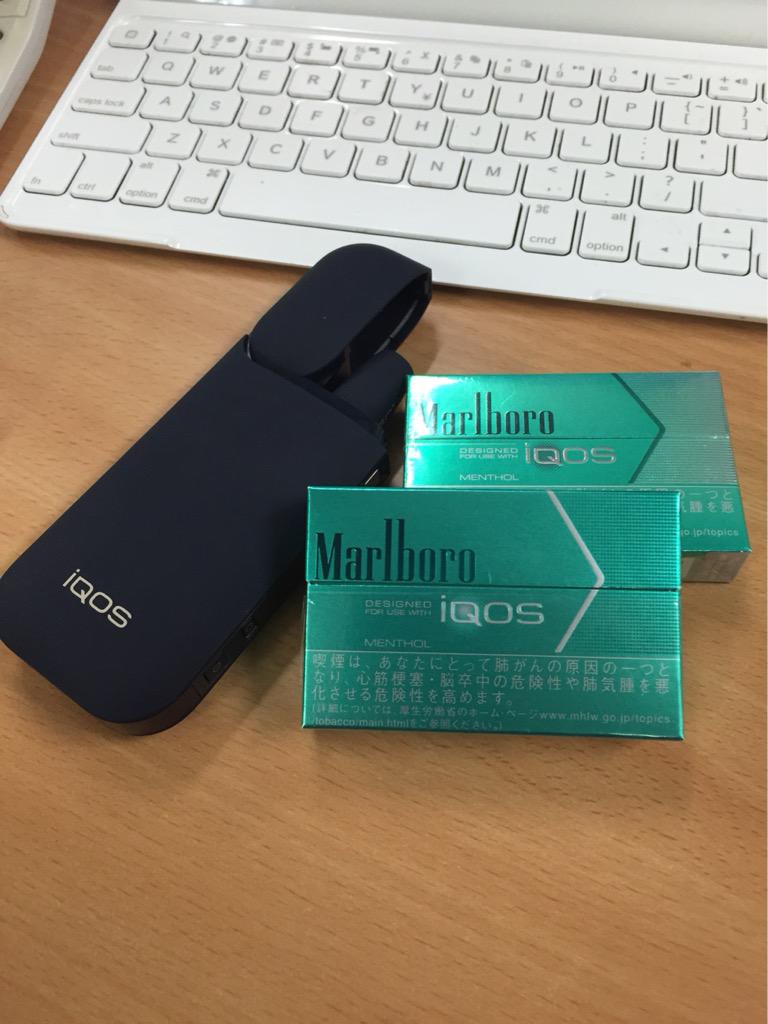 武内グン Twitterissa 火を使わないタバコ Iqosを購入 これめっちゃ良い タールがほぼ無いから臭く無い 体がダルくならない 部屋や歯が黄色くならないと最高 メンソールなら紙タバコと感覚変わらないし 部屋でも気軽に吸えるし こいつは良い買い物したわ Http T