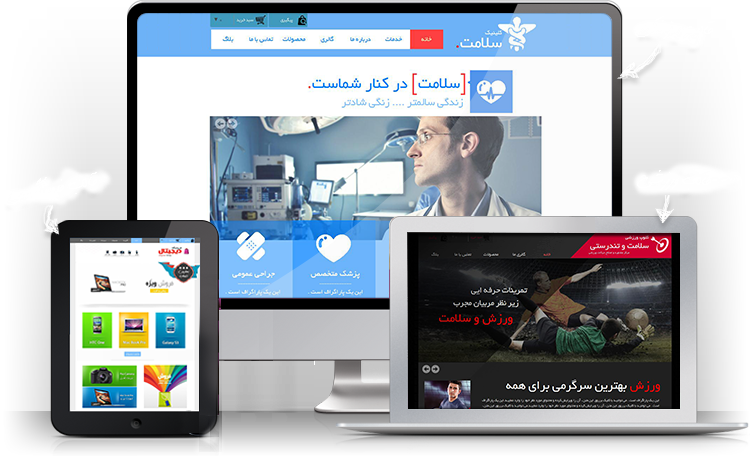 WeDesignweb_ir's tweet image. اگر شما هم می خواهید قالب حرفه برای سایت خود طراحی کنید با ما تماس بگیرید.
WeDesignWeb.ir
