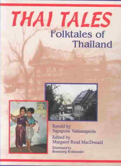 _e4thai tweet picture