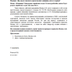 https://pbs.twimg.com/media/CQi5CUuWoAEpOYY.png