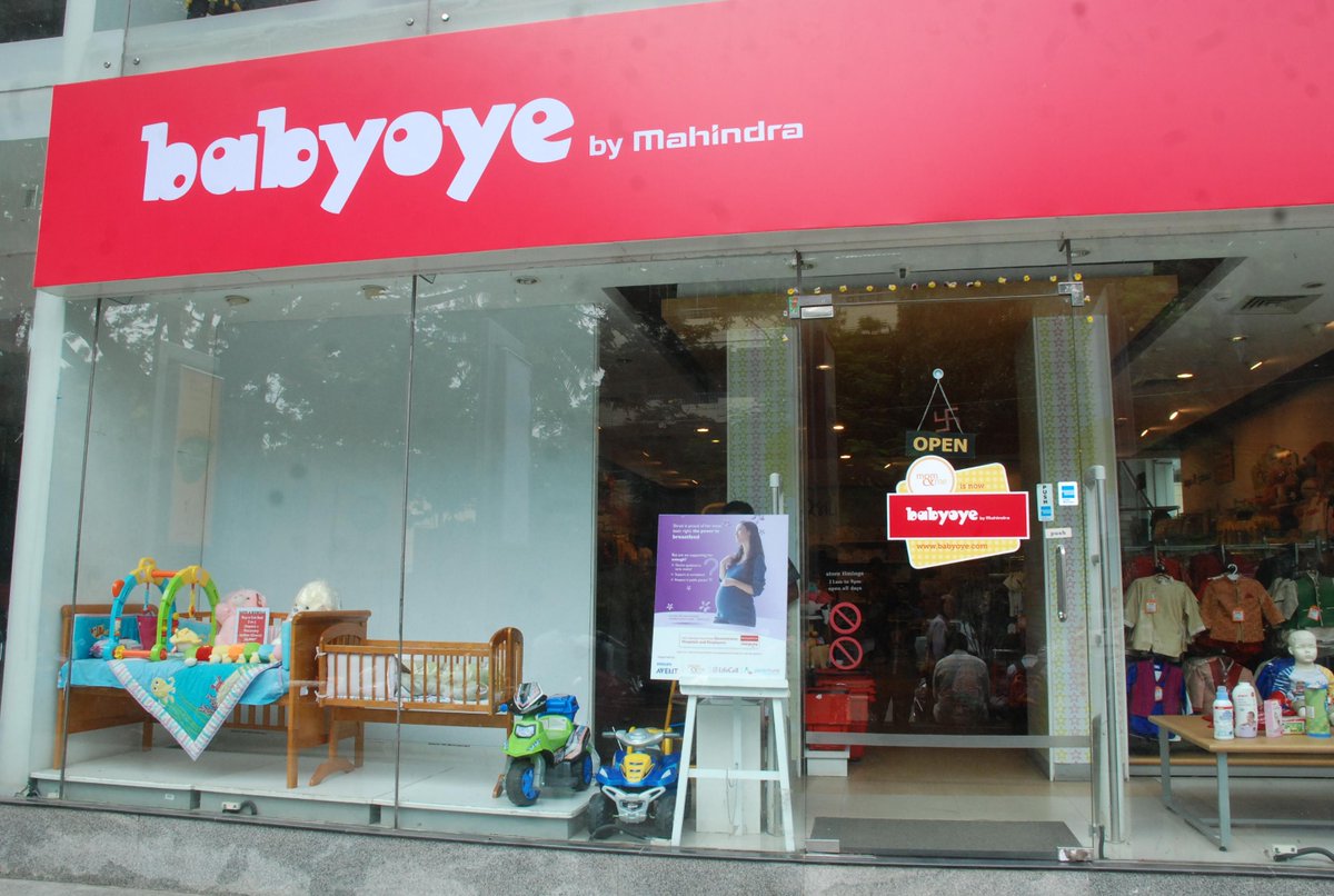 babyoye store