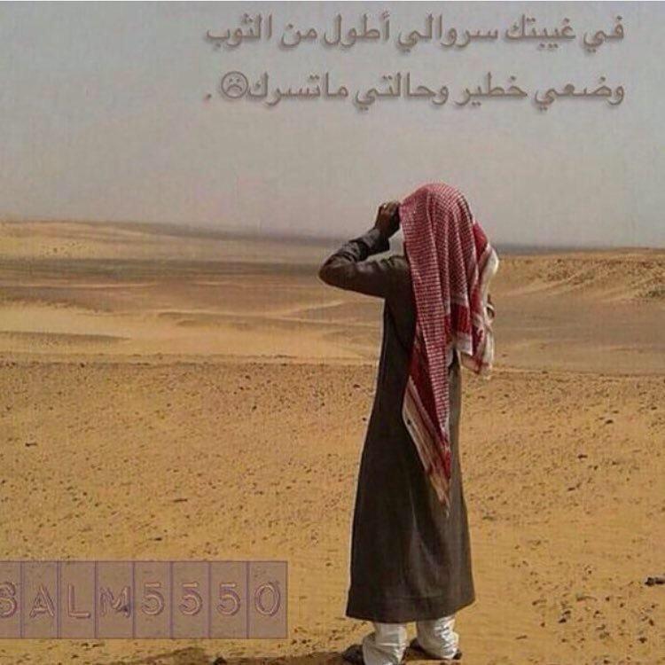 البُنقا tweet media