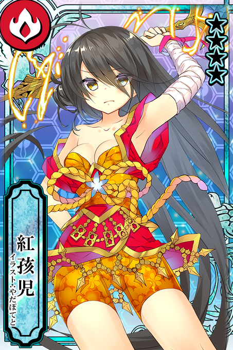 こぶいちのtwitterイラスト検索結果 古い順 こぶいちのtwitterイラスト検索結果 古い順