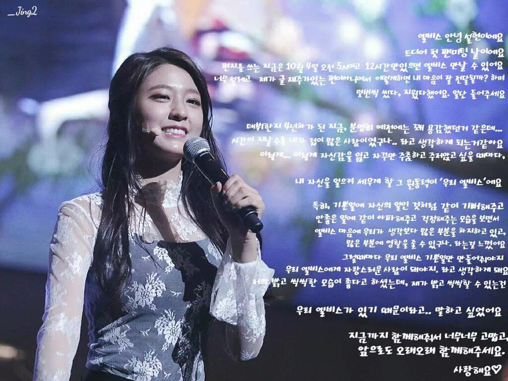 CQiK6mIVEAA-Kes.jpg:large