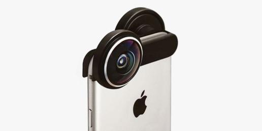 HYPEBEAST's tweet photo. Now you can simply shoot virtual reality videos on your iPhone with the Shot lens.
http://t.co/81SRmRvdRu http://t.co/2U3CQ0HlvZ