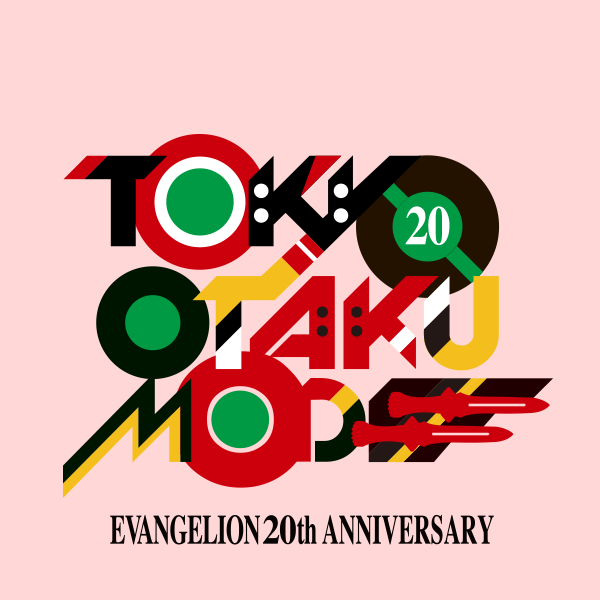 TokyoOtakuMode's tweet photo. Did you enjoy the Evangelion 20th Anniversary illustration by TOM Special Creators? =) #エヴァ20周年 #Eva20th http://t.co/7ukquYG1bT