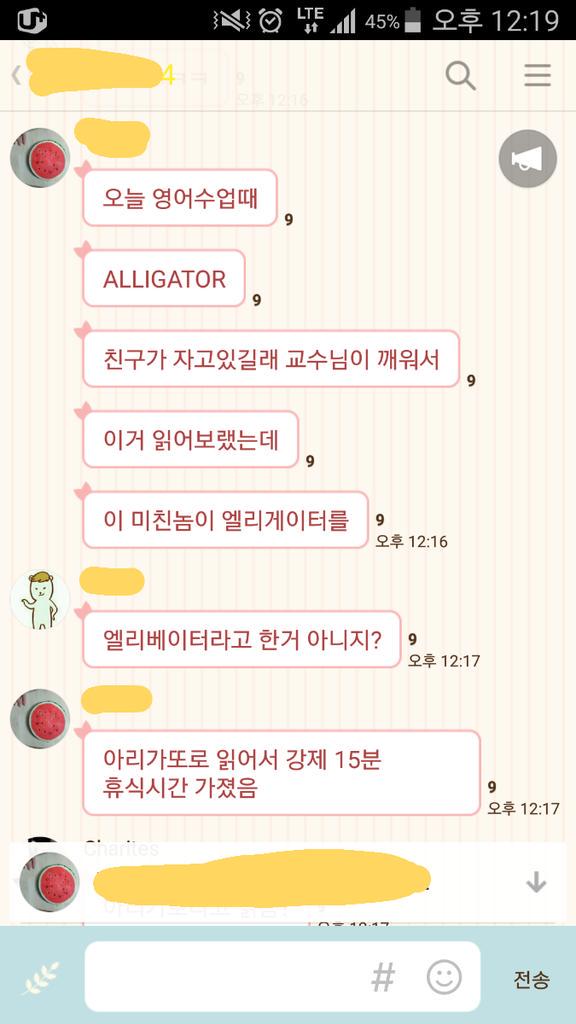 쿵치팍치 tweet media