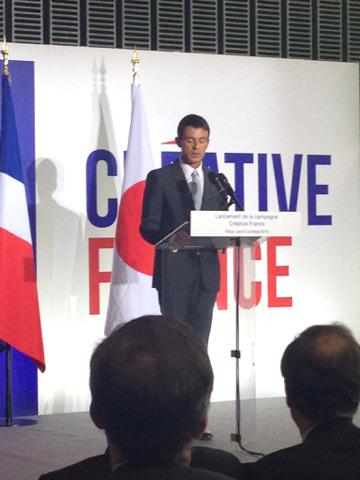creativefrance's tweet photo. .@manuelvalls "Audace, créativité, inventivité, innovation" les valeurs portées par la campagne #CreativeFrance http://t.co/knU7IsGiGD