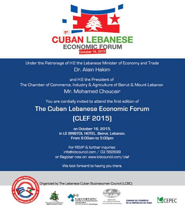 LCBCouncil's tweet photo. #Cuban #Lebanese Economic Forum, October 16, 2015 at Le Bristol Hotel. Register now on http://t.co/XzMVCYiZB5 http://t.co/7TmqbcHa6b