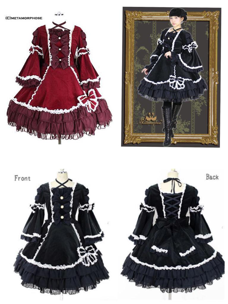 メタモルフォーゼ 別珍 USED】スリット入り別珍ジャケット | metamorphose Wunderwelt