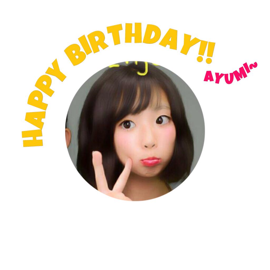 0810Men's tweet photo. 💗HAPPY BIRTHDAY💗
      🎂2015.10.06🎂
変りもののあゆみ~😘
でも、おもろい😁✨
みんな、大好き💜
16才楽しんで♥
  ✨LOVE MEN一同より✨ http://t.co/shVYFWn6pa
