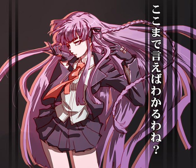 霧切のtwitterイラスト検索結果 古い順