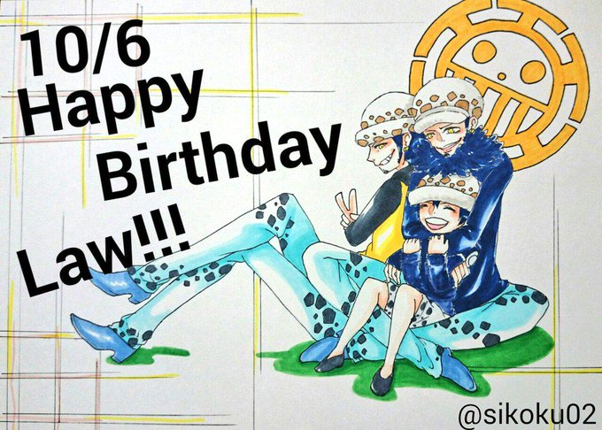 ロー推し 低浮上さん がハッシュタグ トラファルガーロー生誕祭 をつけたツイート一覧 1 Whotwi グラフィカルtwitter分析
