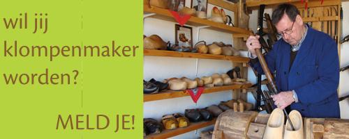 MuseumDeLocht's tweet photo. http://t.co/juuKS8o39B