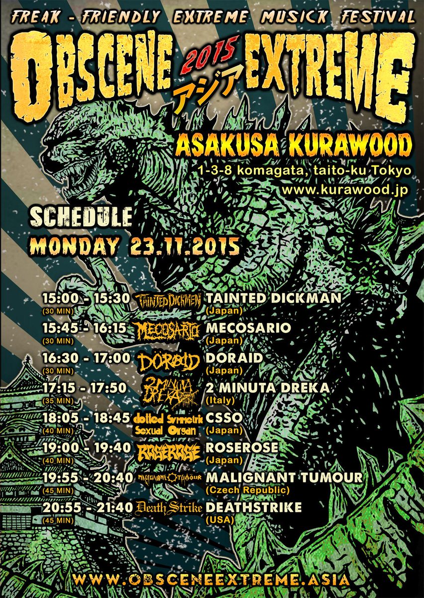 MONDAY 23.11. 2015 - Asakusa Kurawood
