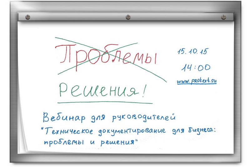 online лики