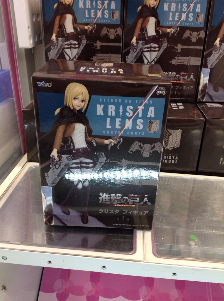 Namcoレイクタウン店 最新景品情報 進撃の巨人 クリスタ フィギュア 進撃の巨人からクリスタ レンズ 初スケール フィギュア化 ゲットしよ Namco イオンレイクタウン 進撃の巨人 クリスタ Http T Co Ut3h9ncxc9 Namcoレイクタウン店 最新景品情報 進撃の巨人 クリスタ フィギュア 進撃の巨人からクリスタ レンズ 初スケール フィギュア化 ゲットしよ Namco イオンレイクタウン 進撃の巨人 クリスタ Http T Co Ut3h9ncxc9