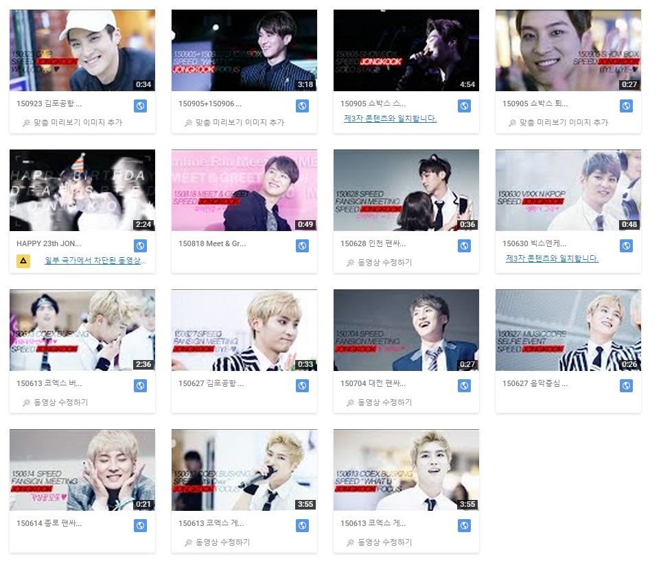 NOWAYOUT! tweet media