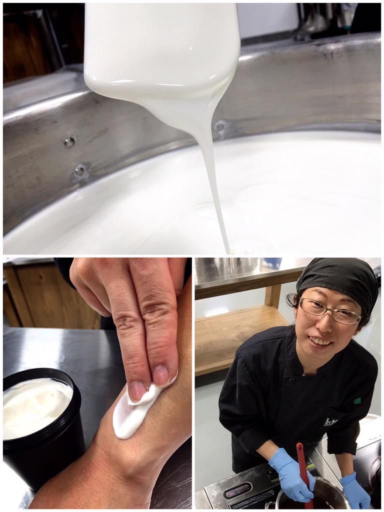 Lush Kitchen 日本版 on Twitter: Lush Kitchen 日本版 on Twitter: