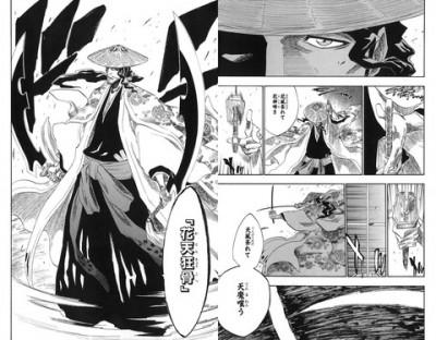 ブリーチ 最強の斬魄刀ランキングベスト10 サブかる