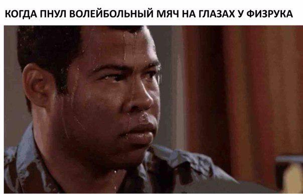 Вот это шутеечка (@shuteechka) on Twitter photo 