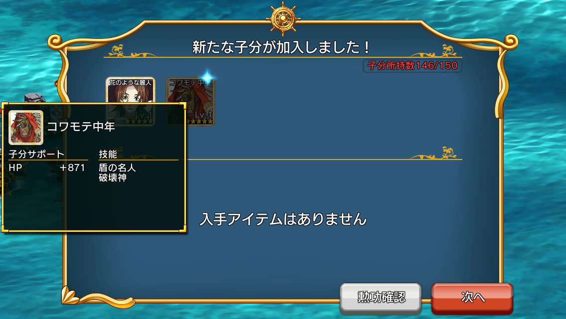 じんべい Sennoka999 Twitter じんべい Sennoka999 Twitter