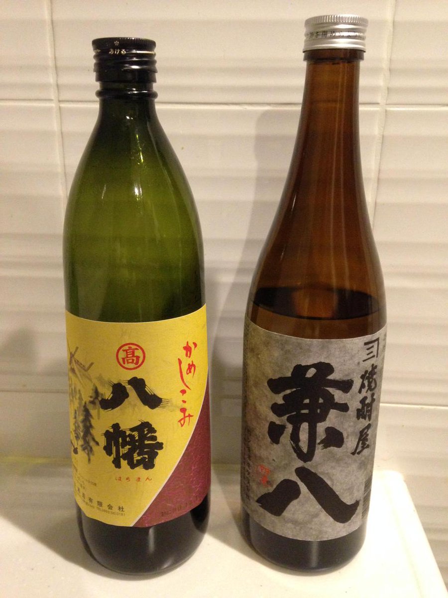 naou516's tweet photo. こいつらのオユワリが恋しい季節となりました。では、いただきます。 http://t.co/Vhs8eDVMNP